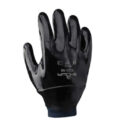GUANTES NEOPRENE 9.5″ 5122 – SHOWA